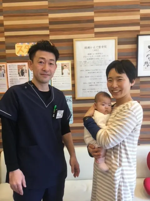 患者様のお写真